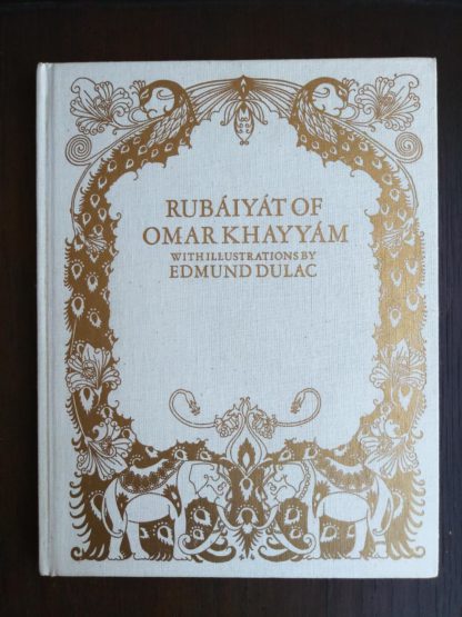 nice first printing 1977 copy of Rubaiyat of Omar Khayyam illustrated by Edmund Dulac
