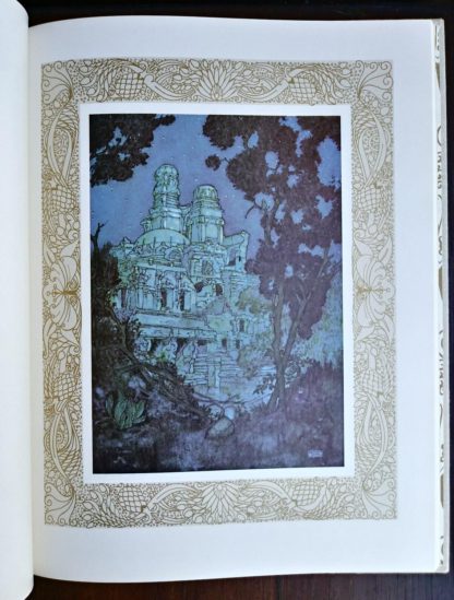 illustration by Edmund Dulac in a 1977 copy of Rubaiyat of Omar Khayyam published by Weathervane