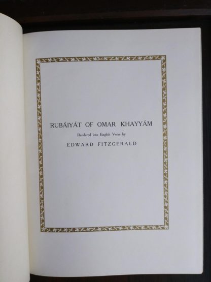 secondary title page in a 1977 copy of Rubaiyat of Omar Khayyam illustrated by Edmund Dulac