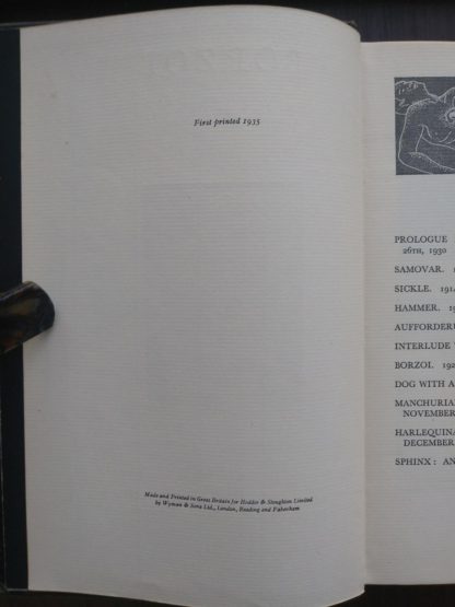BORZOI by Igor Schwezoff first edition