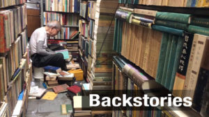 Kan Mokukei in his bookstore Toho Books