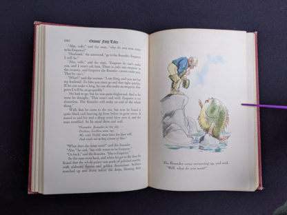 Fritz Kredel illustration in a 1945 copy of Grimms Fairy Tales by the Brothers Grimm published by Grosset & Dunlap