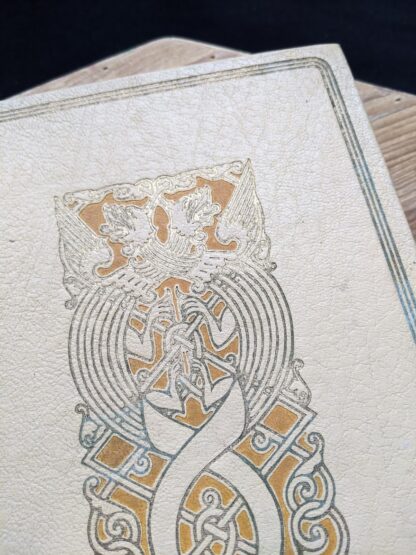 Blindstamp on a 1935 copy of De Weg tot Elkander by Trygve Gulbranssen - third book of the trilogy - First Edition