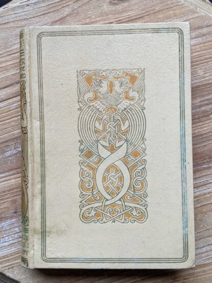 Front cover on a 1935 copy of De Weg tot Elkander by Trygve Gulbranssen - third book of the trilogy - First Edition