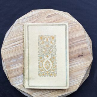 front cover view- 1935 De Weg tot Elkander by Trygve Gulbranssen - third book of the trilogy - First Edition