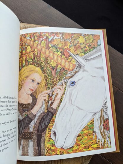 illustration of princess Alicia and the Unicorn in a 1981 copy of One Unicorn written and illustrated by Gale Cooper - First Edition