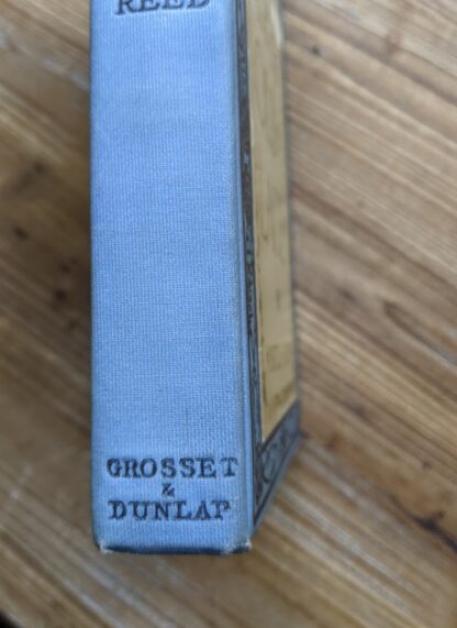 Lower Spine view - 1902 Lavender & Old Lace by Myrtle Reed - First Edition