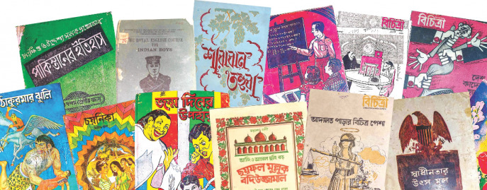 Currently-the-page-Old-Collection-has-35000-followers.-So-far-more-than-6000-people-have-bought-old-books-from-Shariful-Islam