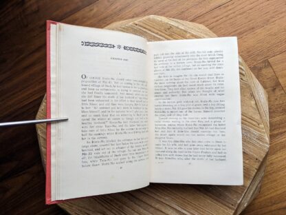 Chapter 1 - 1953 NISSO by Pavel Luknitsky - First Edition
