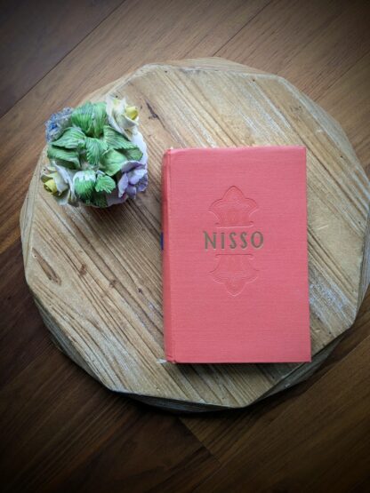 front panel view - 1953 NISSO by Pavel Luknitsky - First Edition