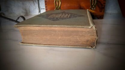 top edge of textblock - 1908 Ben-Hur by Lew Wallace - Wallace Memorial Edition