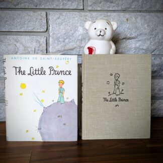 1943 The Little Prince by Antoine De Saint-Exupery - First English Edition with dust jacket